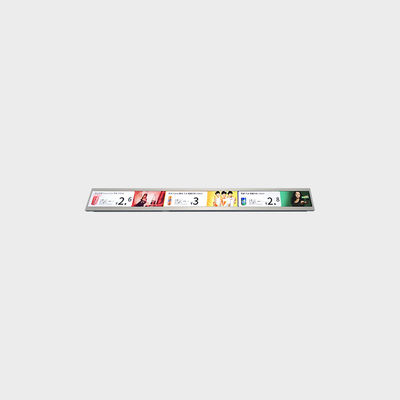 27.5인치 바 타입 LCD 디스플레이 1920*136 LVDS 700nits