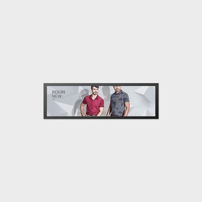 28.6 인치 바 타입 LCD 디스플레이 1920*540 LVDS 500 Nits 디스플레이 높은 밝기