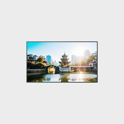 야외용 55인치 LCD 화면 1920*1080 해상도 700nits 고 밝기 LCMA-RX0550GR03-C070
