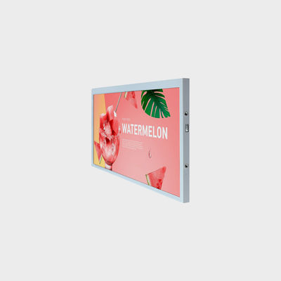 1920*860 바형 LCD 디스플레이 12인치 LVDS 700nits 상업용 표지판의 밝기