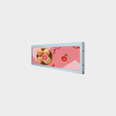 12.3인치 바 타입 LCD 디스플레이 1024*255 LVDS 500 닛 디스플레이 사용자 정의