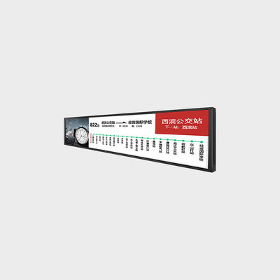 38.5인치 바 타입 LCD 디스플레이 1920*540 LVDS 700nits