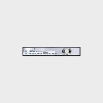 47.95인치 바 타입 LCD 디스플레이 1920*238 LVDS 700nits