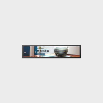 28인치 바 타입 LCD 디스플레이 1920*360 LVDS 1000nits