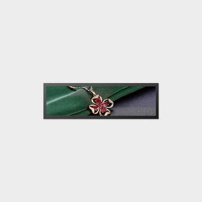 19.43인치 바 타입 LCD 디스플레이 1920*519 LVDS 700nits 바 LCD 패널