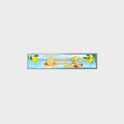 19.1 인치 바 타입 버스 광고 디스플레이 1920*340 LVDS 700nits