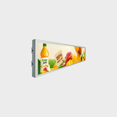 15.1 인치 바 타입 LCD 디스플레이 1280*242 600nits LVDS LCD 스크린