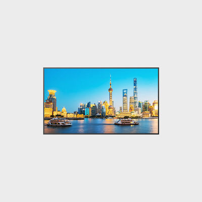 55인치 고 밝기 LCD 스크린 1920*1080 2000nits LCMA-RX0550GB14-Z200