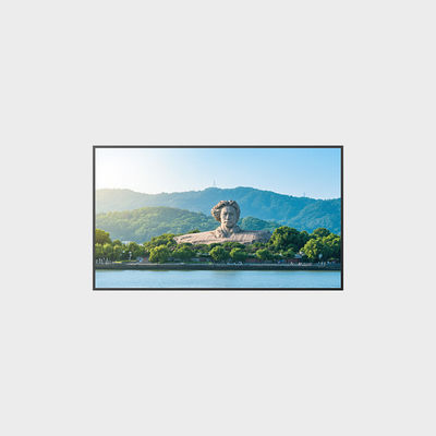 55인치 고휘도 LCD 스크린 1920*1080 2000nits LCMA-RX0550GL30-Z300