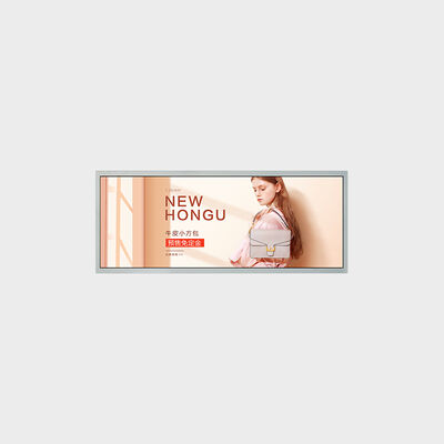 공장 자동화 모니터용 21.9인치 산업용 바형 TFT LCD 화면