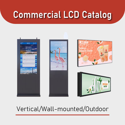 상업용 LCD 기계 카탈로그 및 완성된 LCD 기계 카탈로그