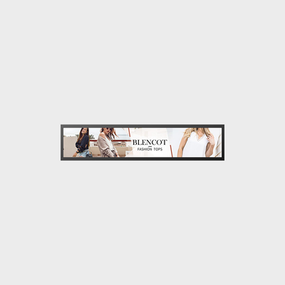 24-inch Double-Sided Bar-Type Advertising TFT Solution With 300nits Brightness