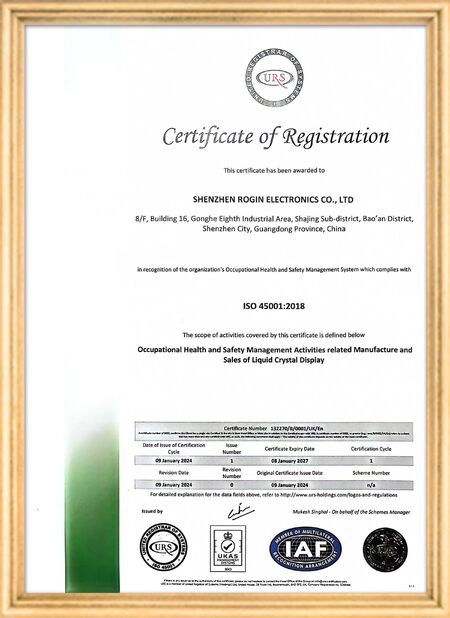 중국 Shenzhen Rogin Electronics Co., Ltd. 인증