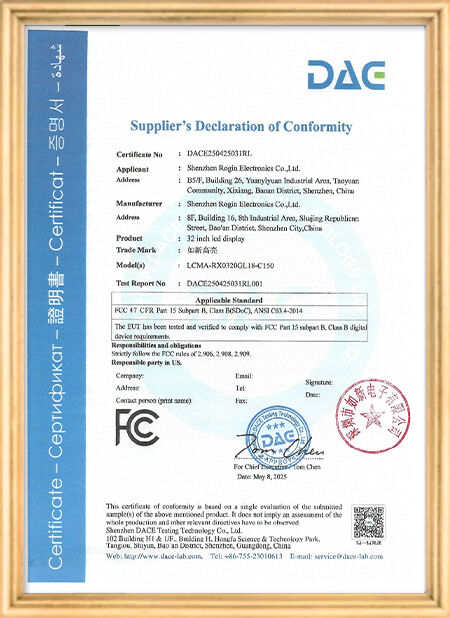 중국 Shenzhen Rogin Electronics Co., Ltd. 인증