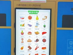 32인치 높은 밝기 1920*1080 해상도 1500니트 야외 사용