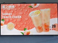 43인치 4면 광고 TFT LCD 1920*1080 해상도 좁은 가장자리 솔루션