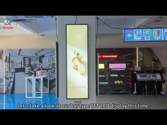 49.5인치 바 타입 TFT 디스플레이 3840*1080 해상도 슈퍼마켓 상업 디스플레이