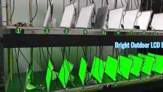 15인치 TFT 디스플레이 고휘도 솔루션