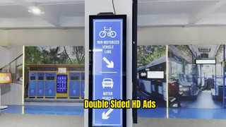 47.6인치 양면 LCD 광고기