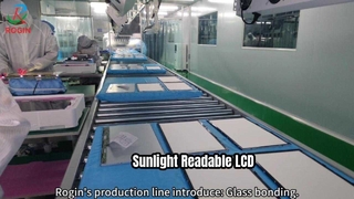 18.5인치 고휘도 LCD 조립영상