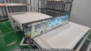 48.5인치 바형 LCD 디스플레이 1920*360 V-by-One 500nits